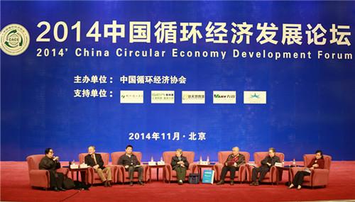 �h(hu��n)���������λ�ѭ�h(hu��n)�����a�I(y��)���߶�Փ����1��