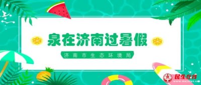 Ȫ�ڝ�(j��)���^(gu��)��� | 